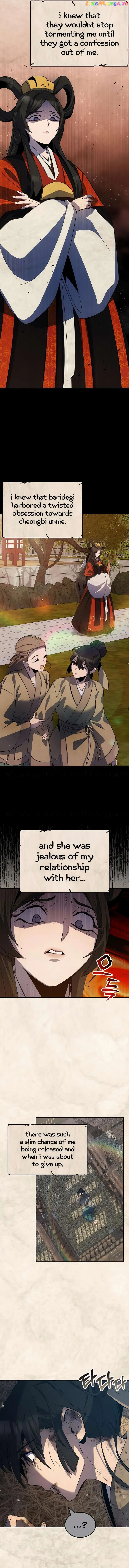 Read Drug Devourer Manga Online