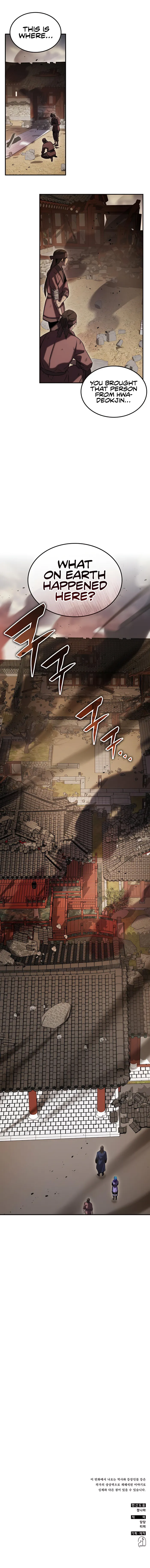 Read Drug Devourer Manga Online