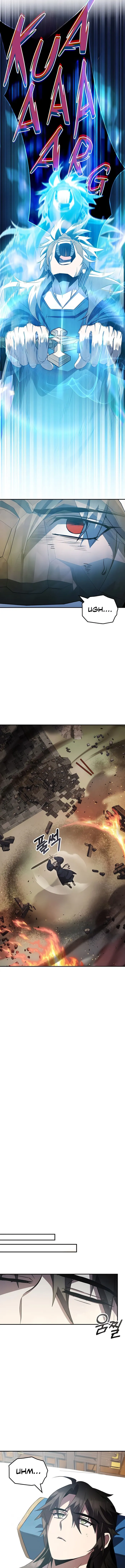 Read Drug Devourer Manga Online