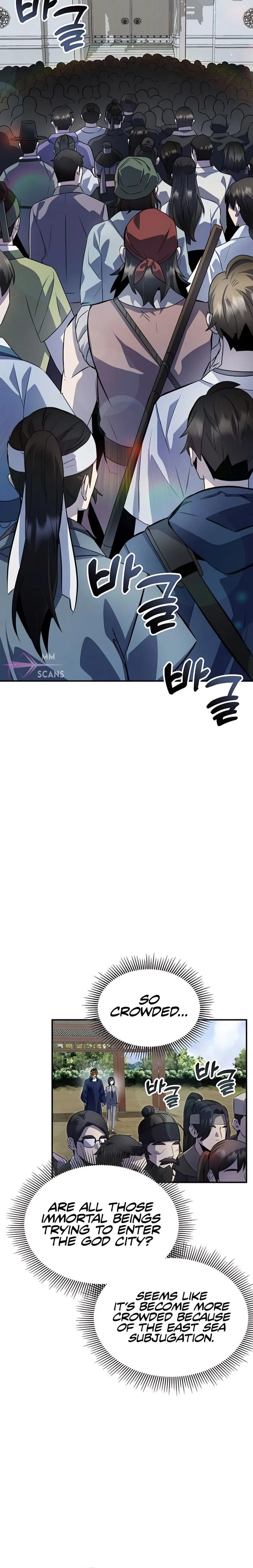 Read Drug Devourer Manga Online