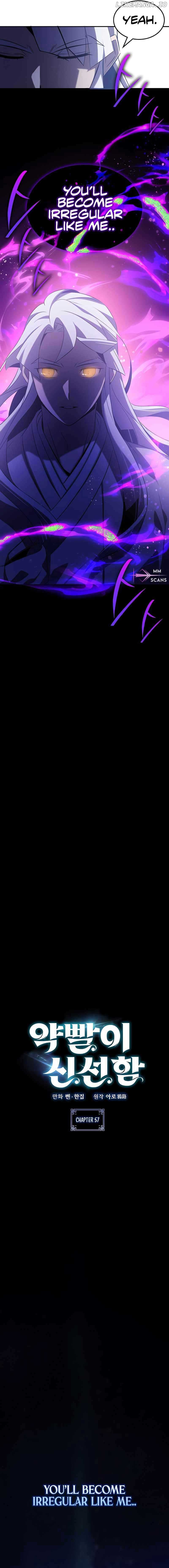 Read Drug Devourer Manga Online