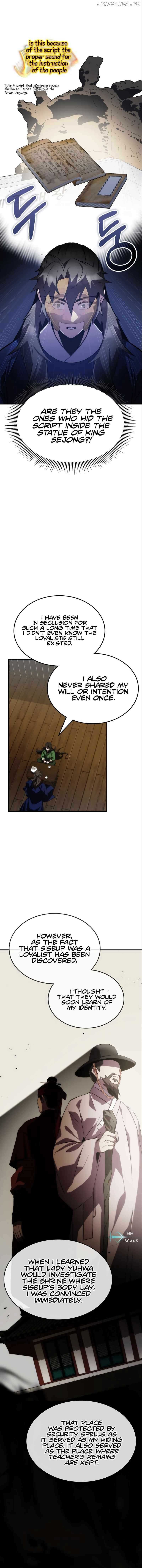 Read Drug Devourer Manga Online