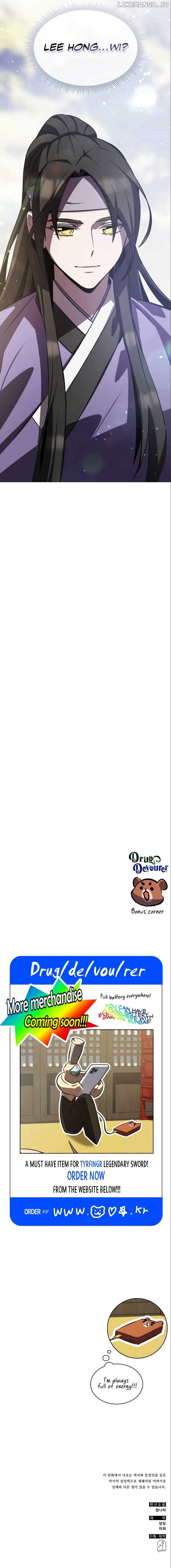 Read Drug Devourer Manga Online