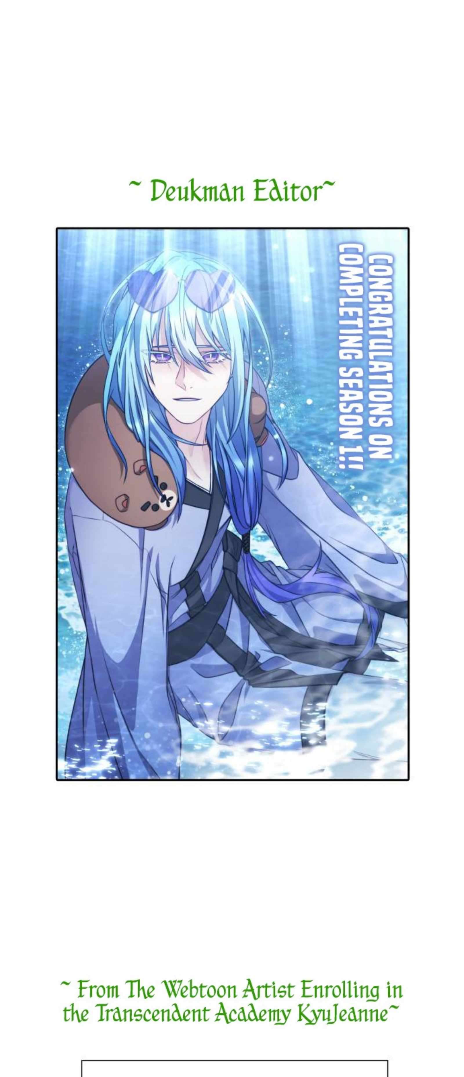 Read Drug Devourer Manga Online