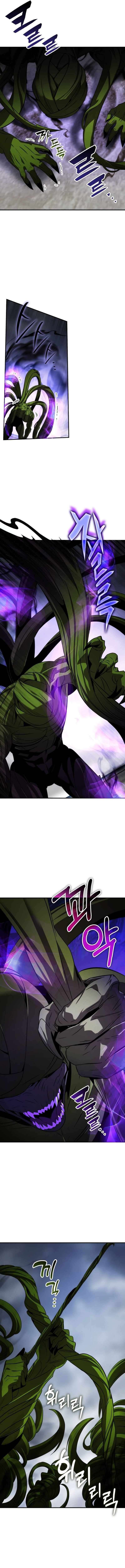 Read Drug Devourer Manga Online