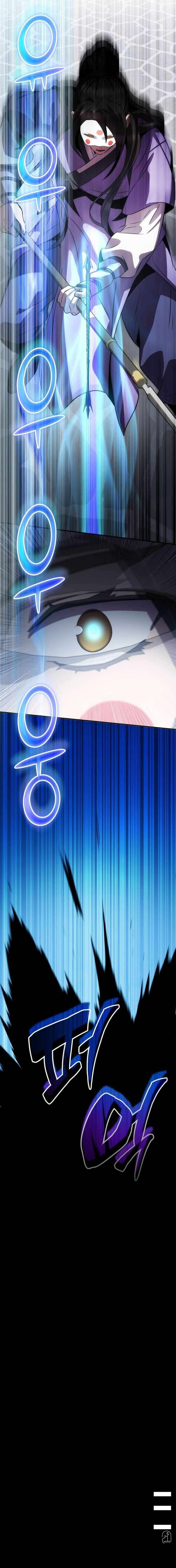 Read Drug Devourer Manga Online