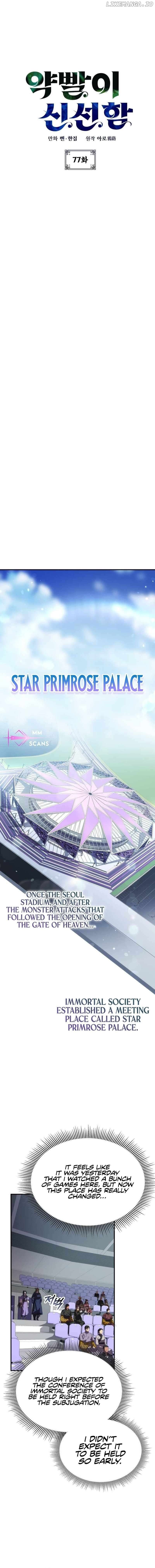 Read Drug Devourer Manga Online