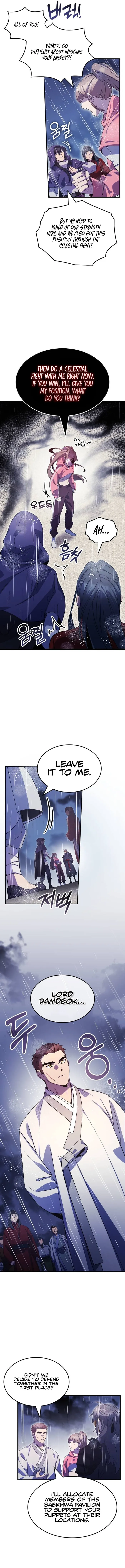 Read Drug Devourer Manga Online