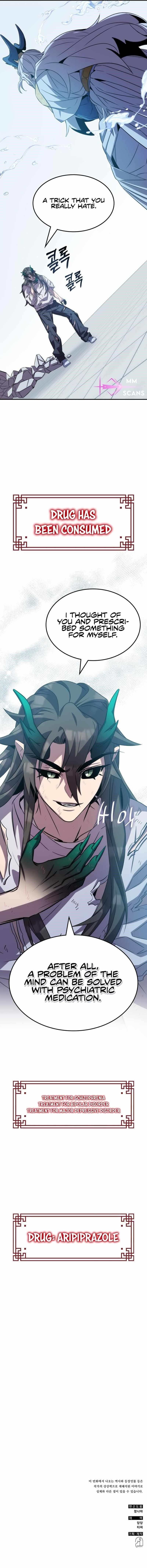 Read Drug Devourer Manga Online