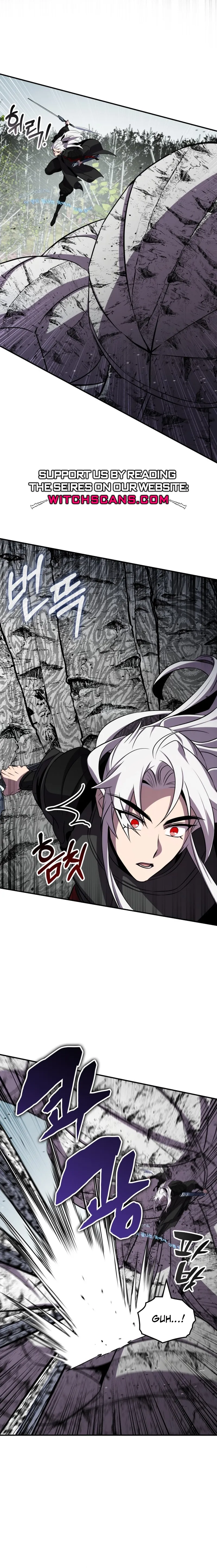 Read Drug Devourer Manga Online