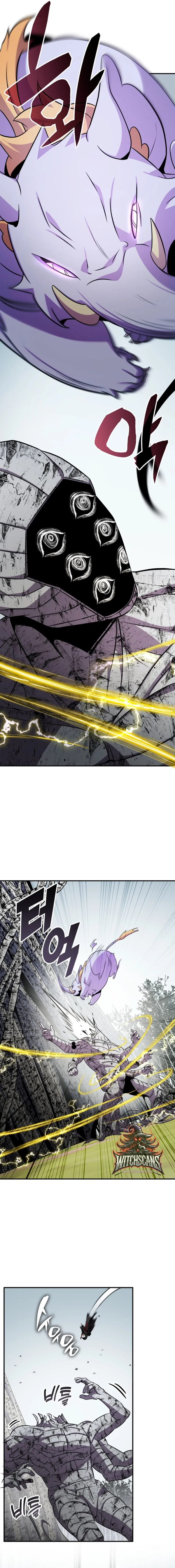 Read Drug Devourer Manga Online