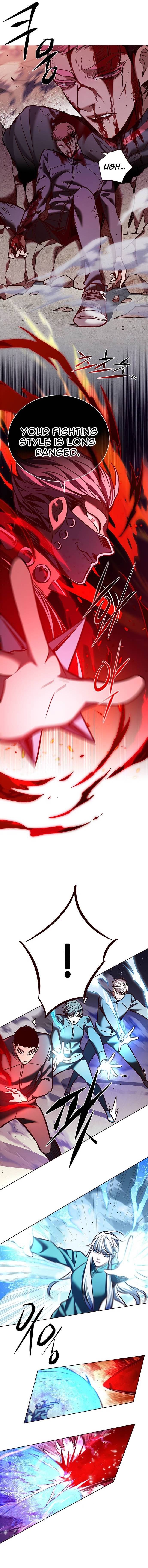 Read Eleceed Manga Online