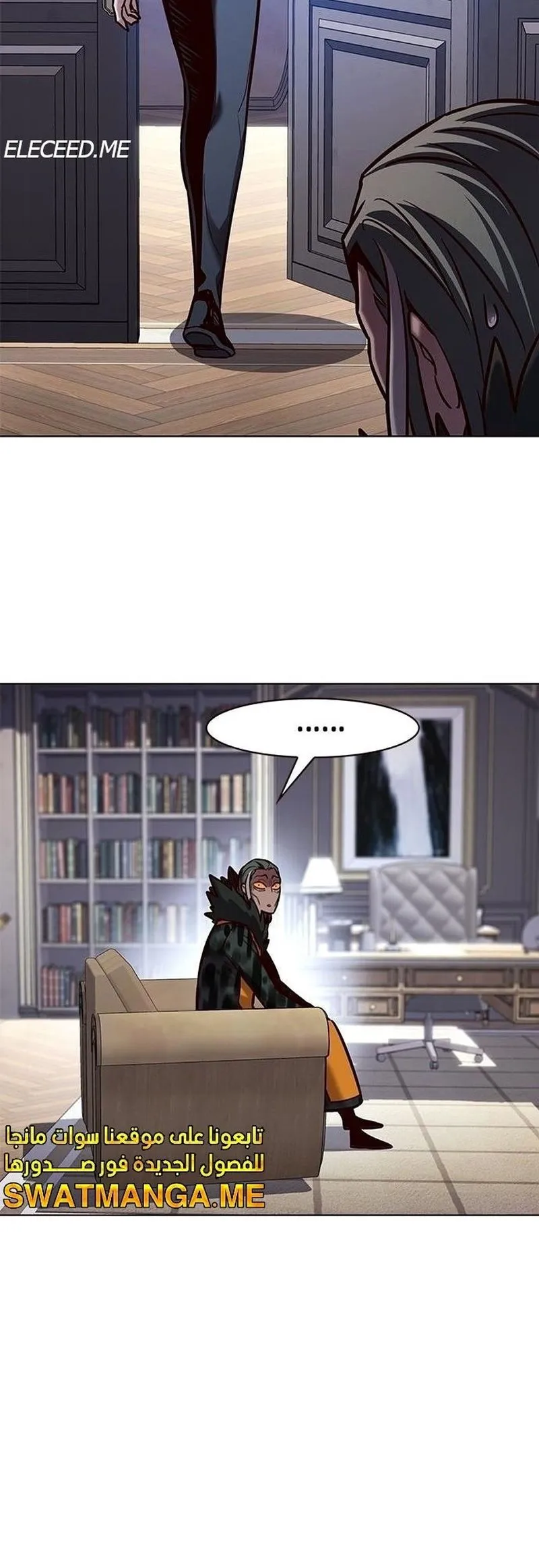 Read Eleceed Manga Online