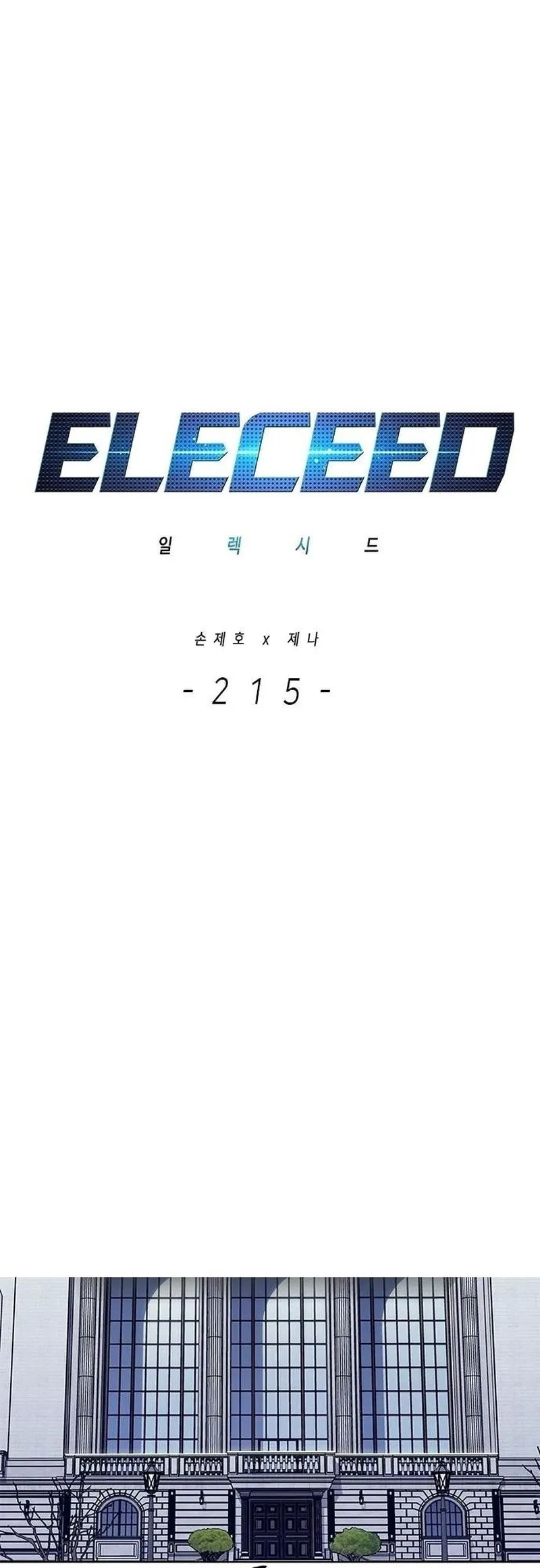 Read Eleceed Manga Online