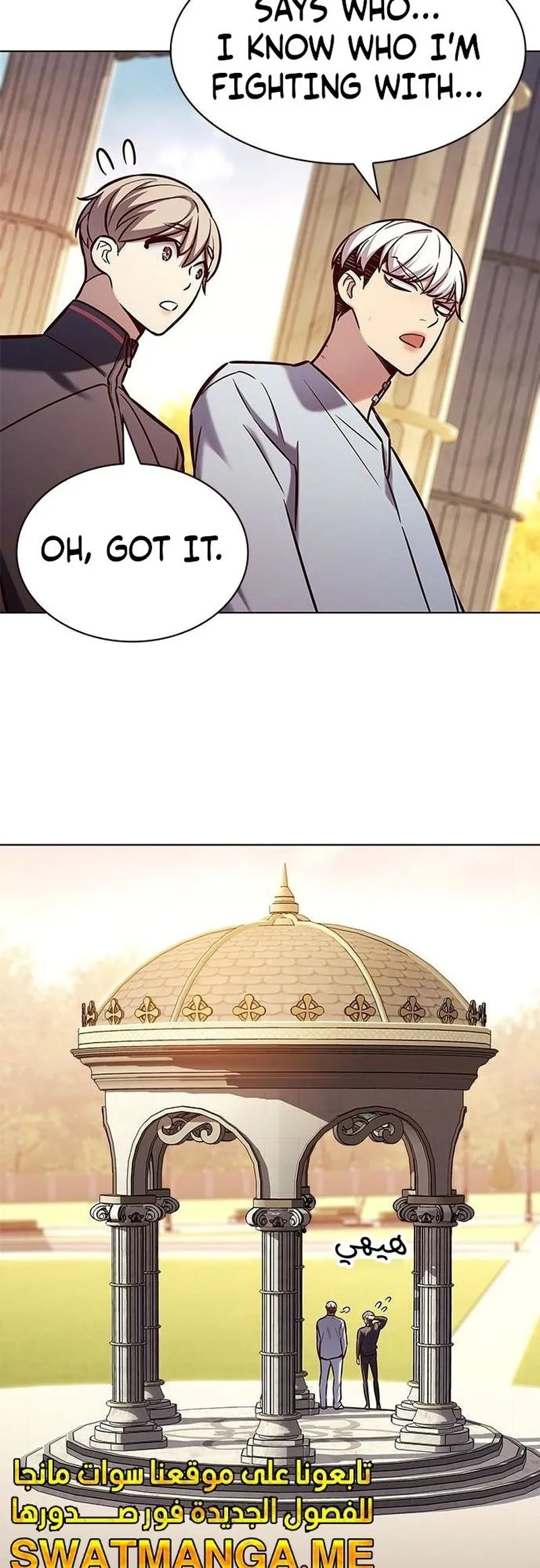 Read Eleceed Manga Online