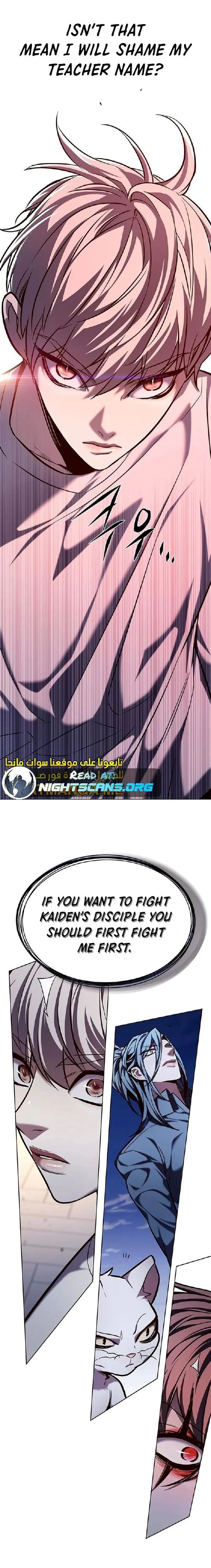 Read Eleceed Manga Online