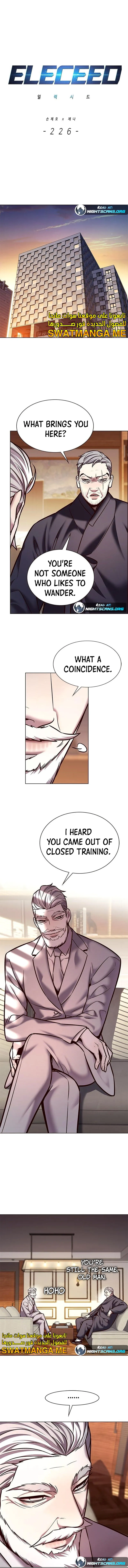 Read Eleceed Manga Online