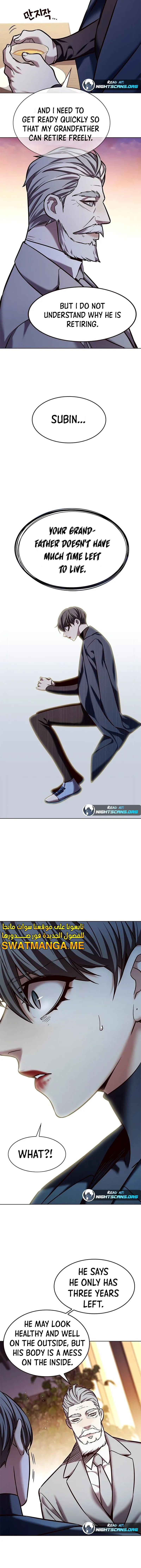 Read Eleceed Manga Online