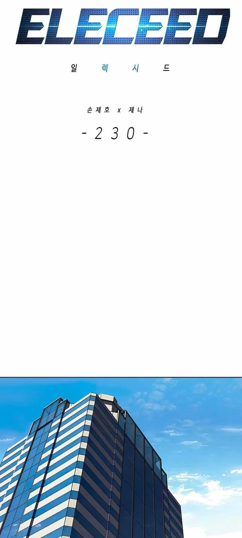 Read Eleceed Manga Online