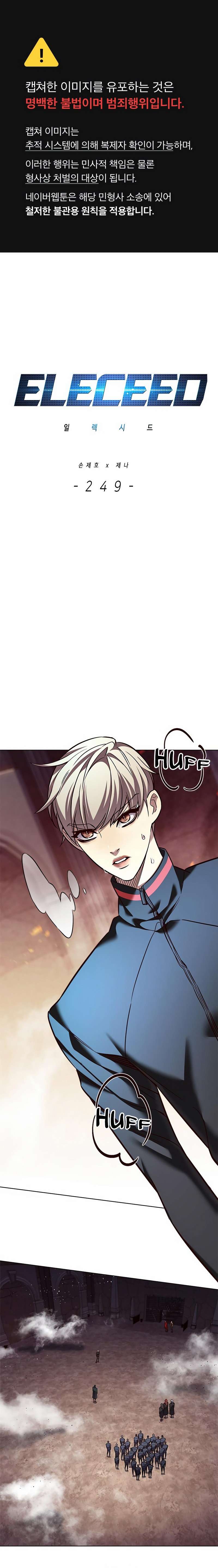 Read Eleceed Manga Online