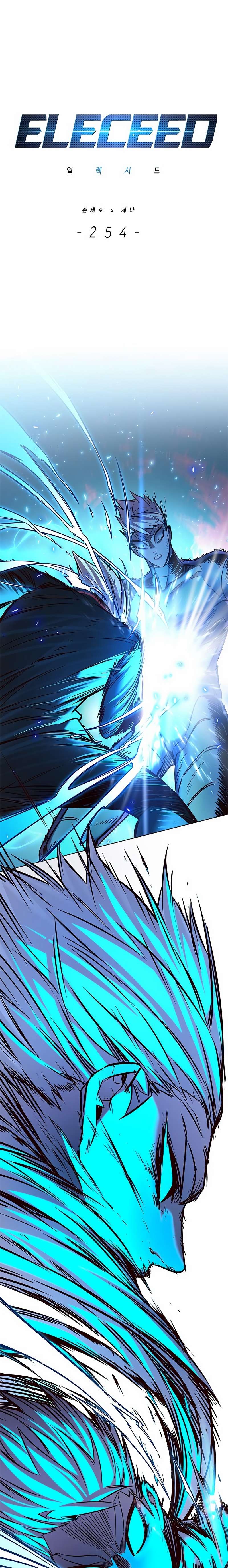 Read Eleceed Manga Online