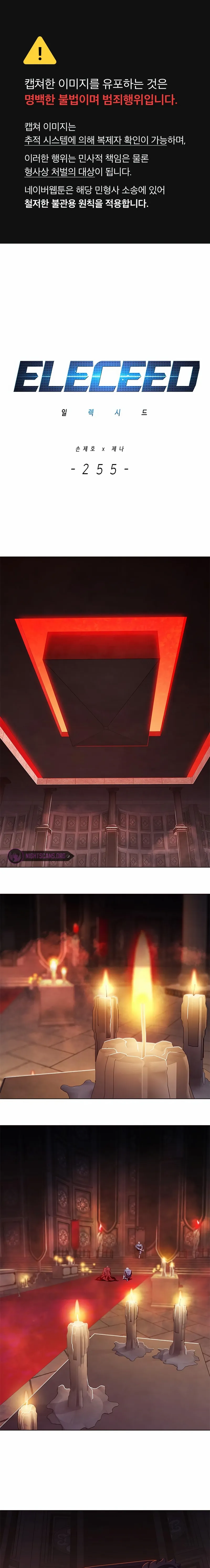 Read Eleceed Manga Online