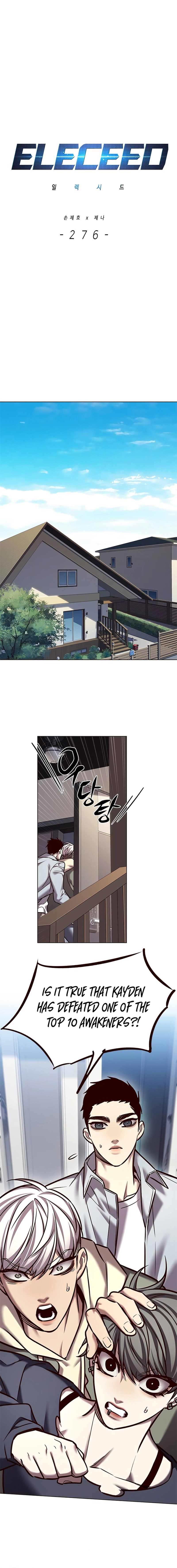 Read Eleceed Manga Online