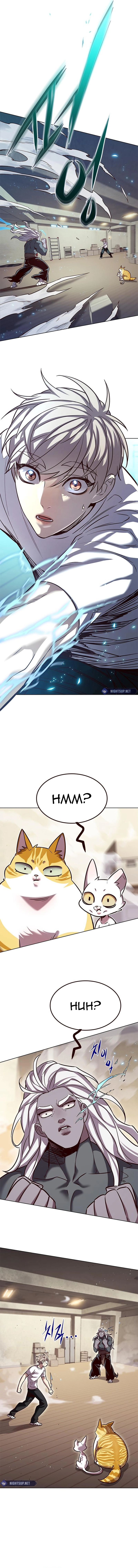 Read Eleceed Manga Online