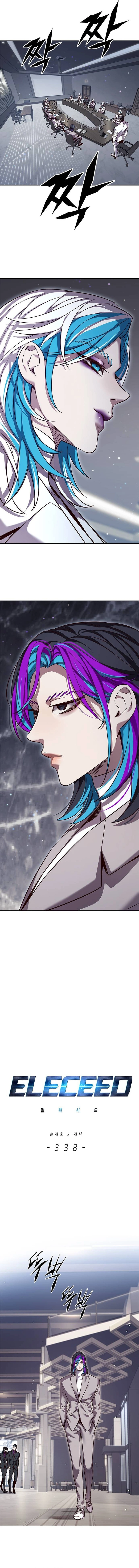 Read Eleceed Manga Online