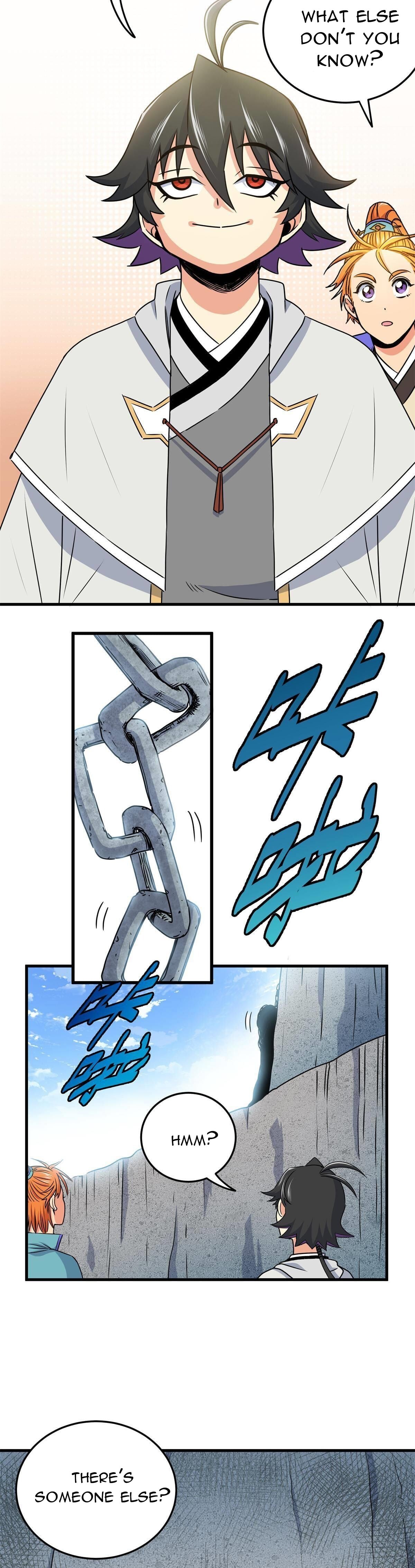 Read Emperor’s Domination Manga Online