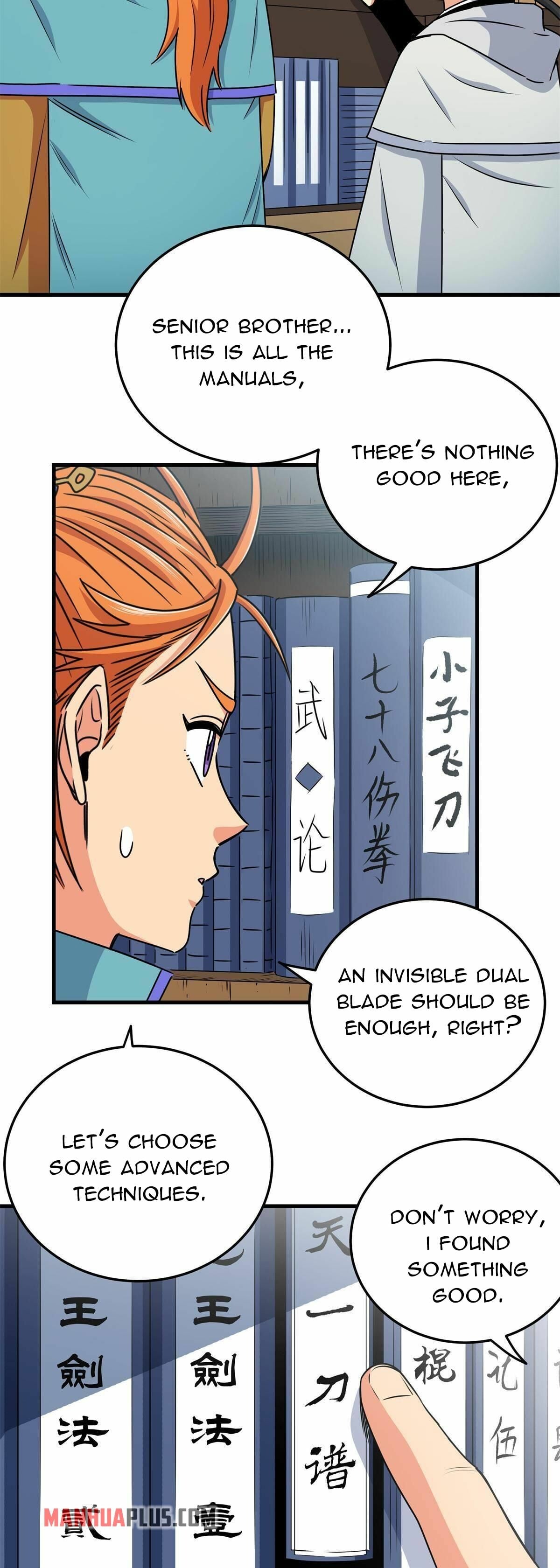 Read Emperor’s Domination Manga Online