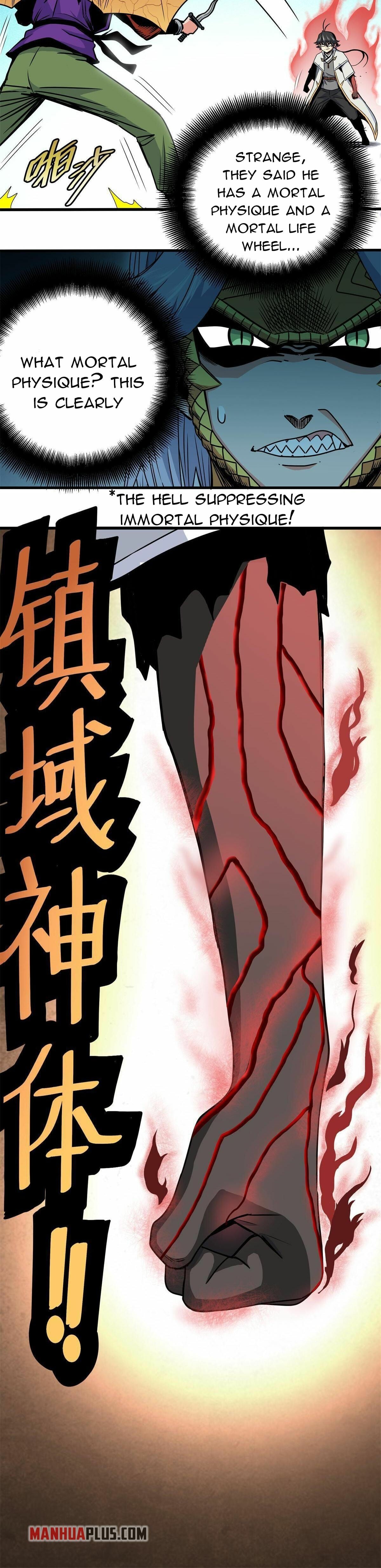 Read Emperor’s Domination Manga Online