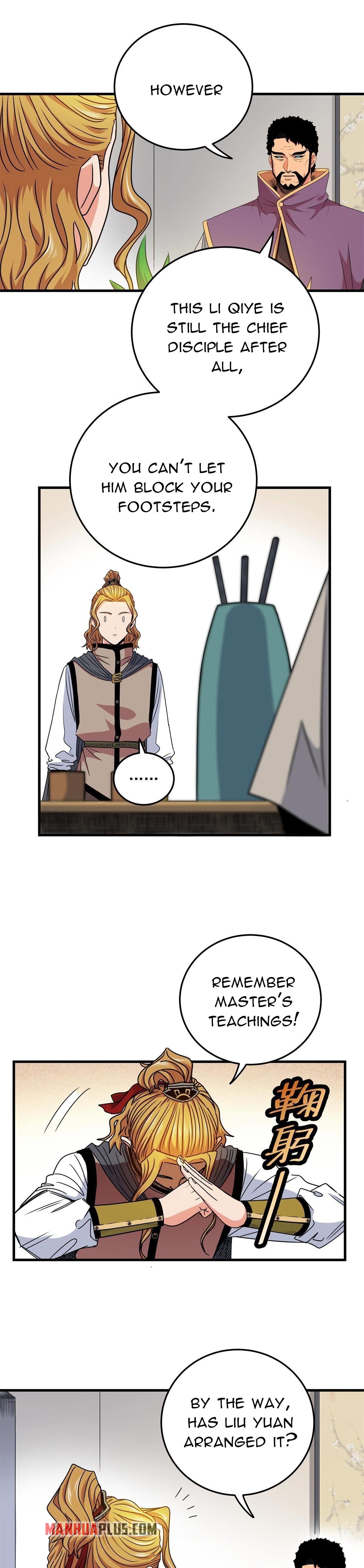 Read Emperor’s Domination Manga Online