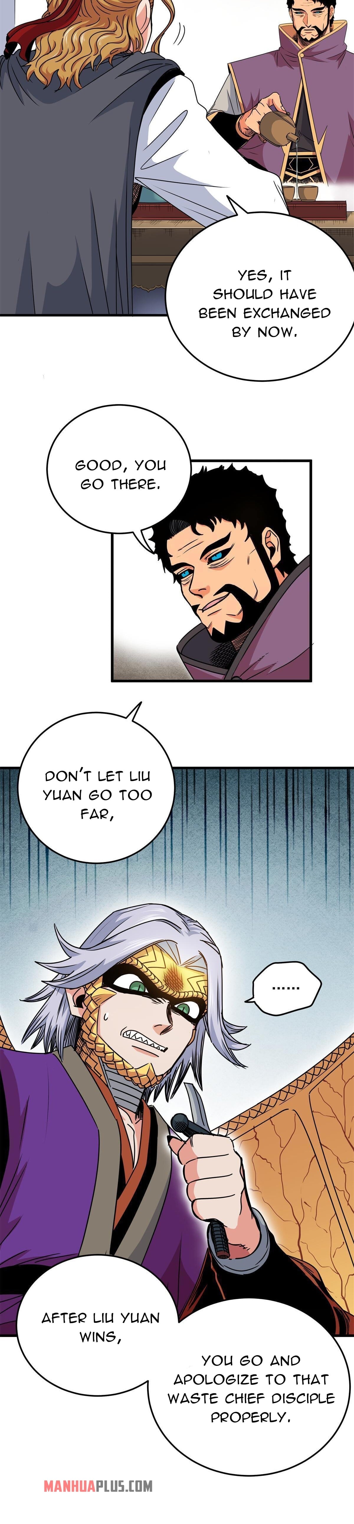 Read Emperor’s Domination Manga Online