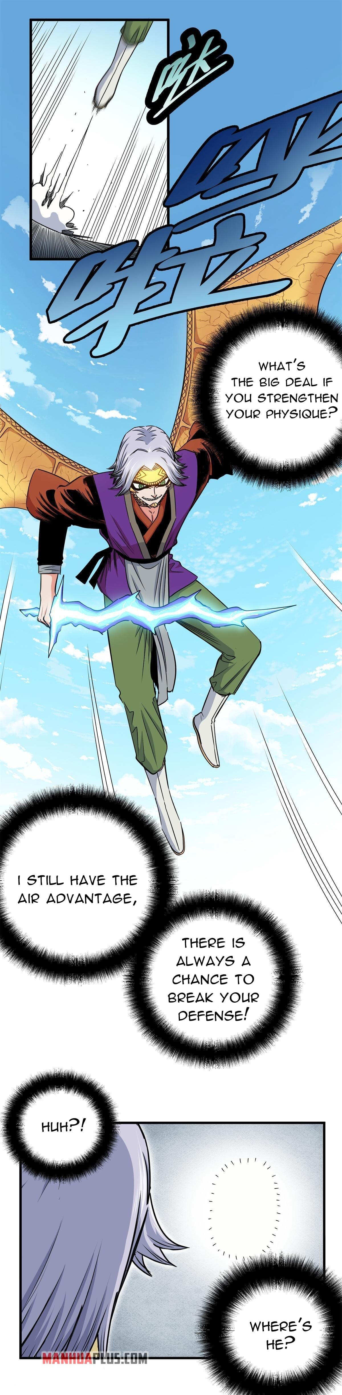 Read Emperor’s Domination Manga Online