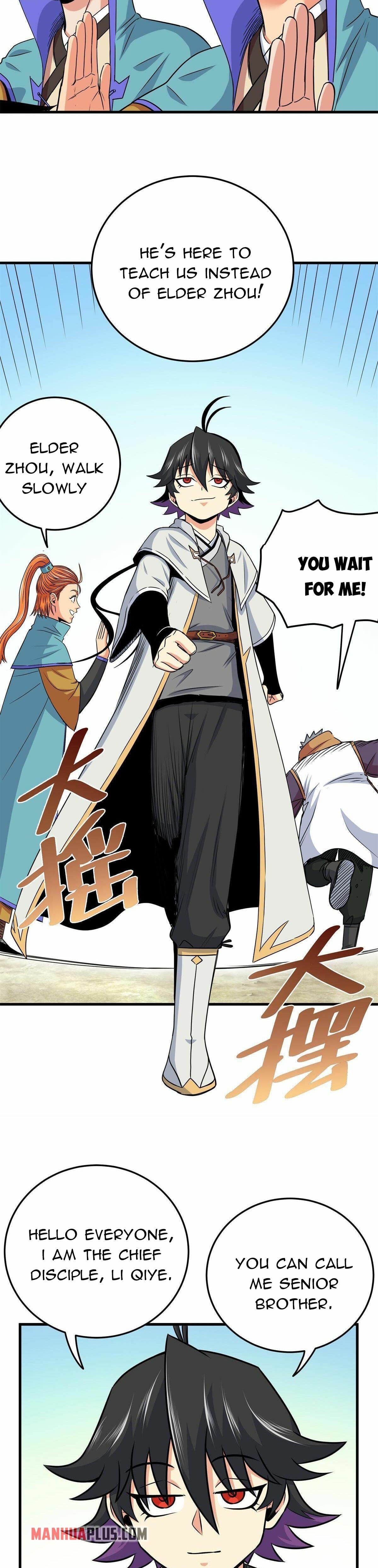 Read Emperor’s Domination Manga Online