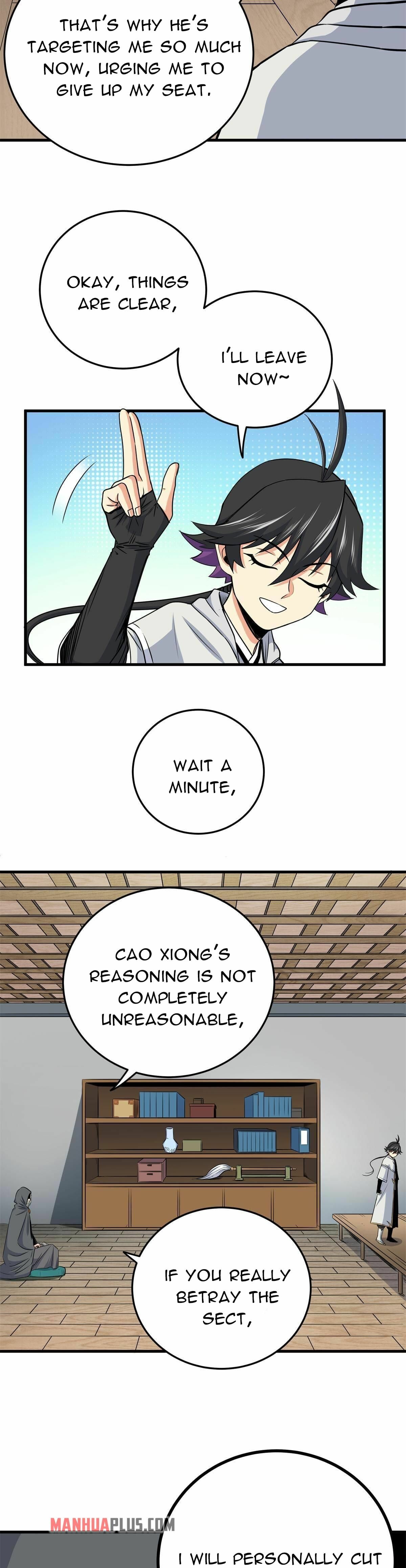 Read Emperor’s Domination Manga Online