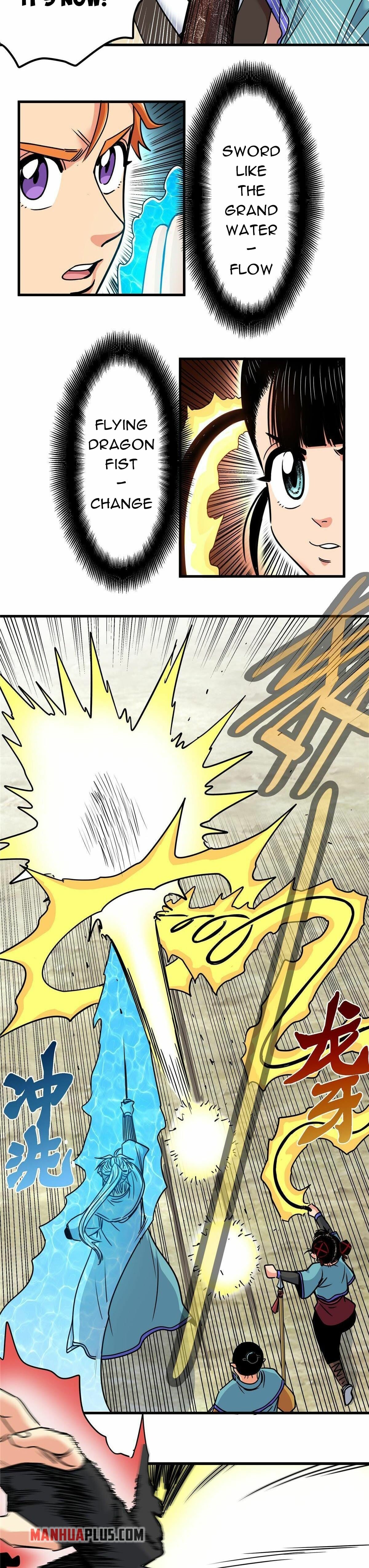 Read Emperor’s Domination Manga Online