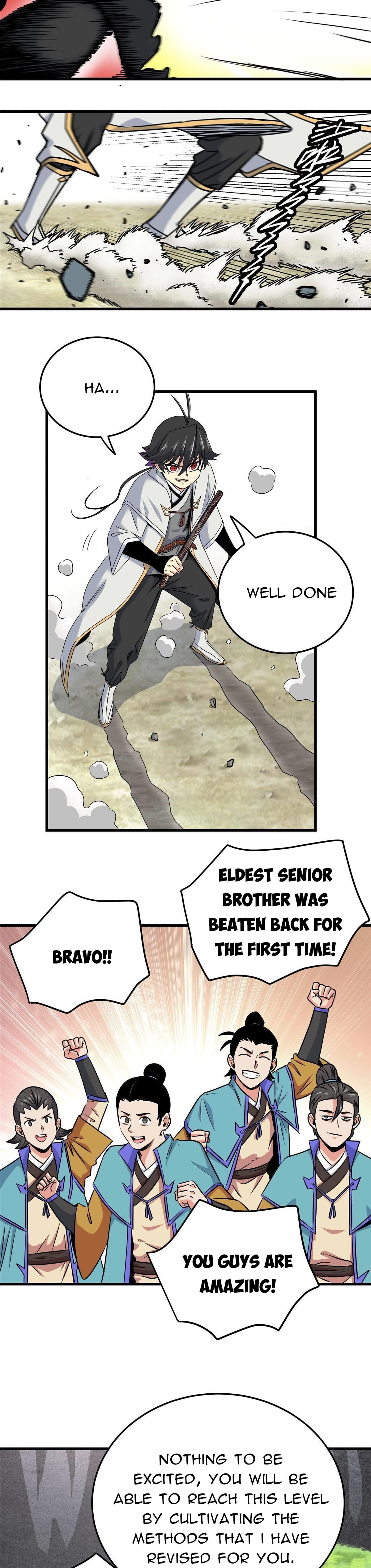 Read Emperor’s Domination Manga Online