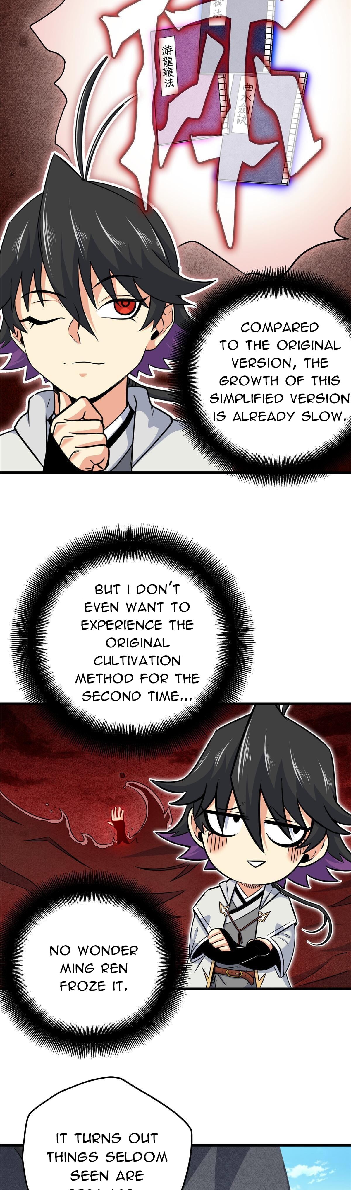 Read Emperor’s Domination Manga Online