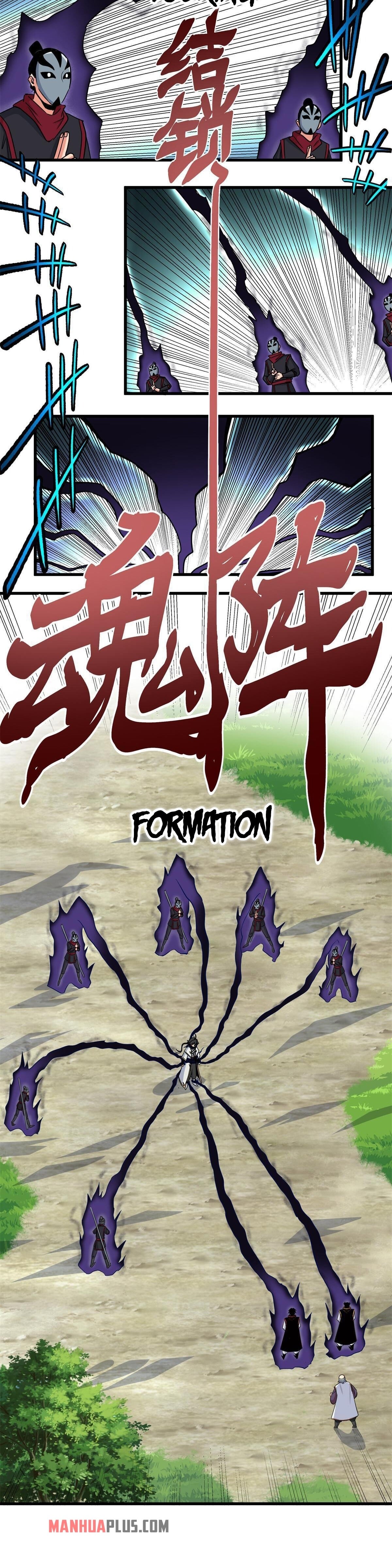 Read Emperor’s Domination Manga Online
