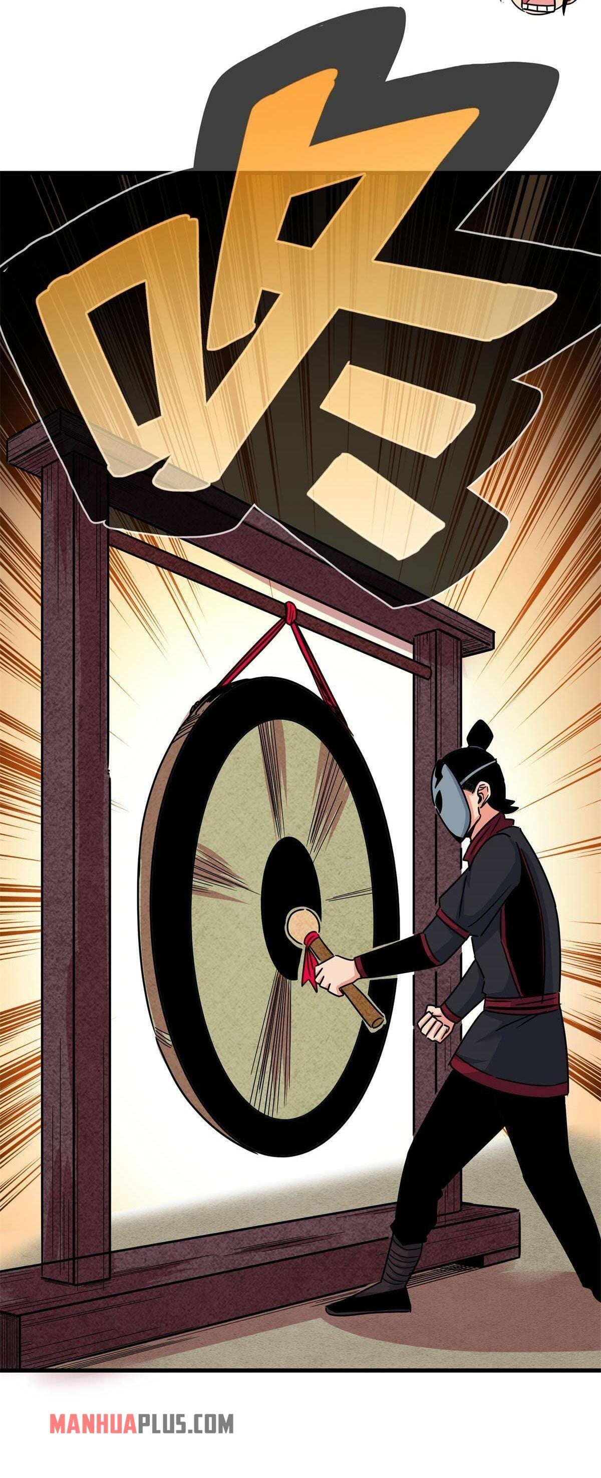 Read Emperor’s Domination Manga Online