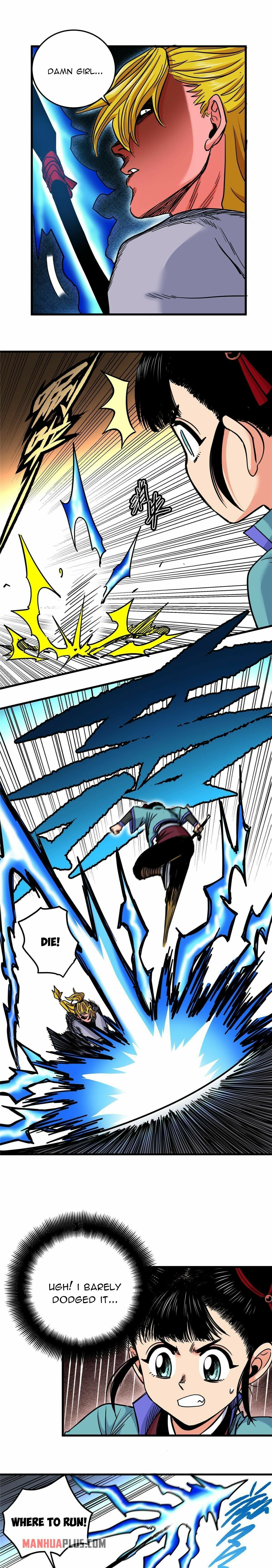 Read Emperor’s Domination Manga Online