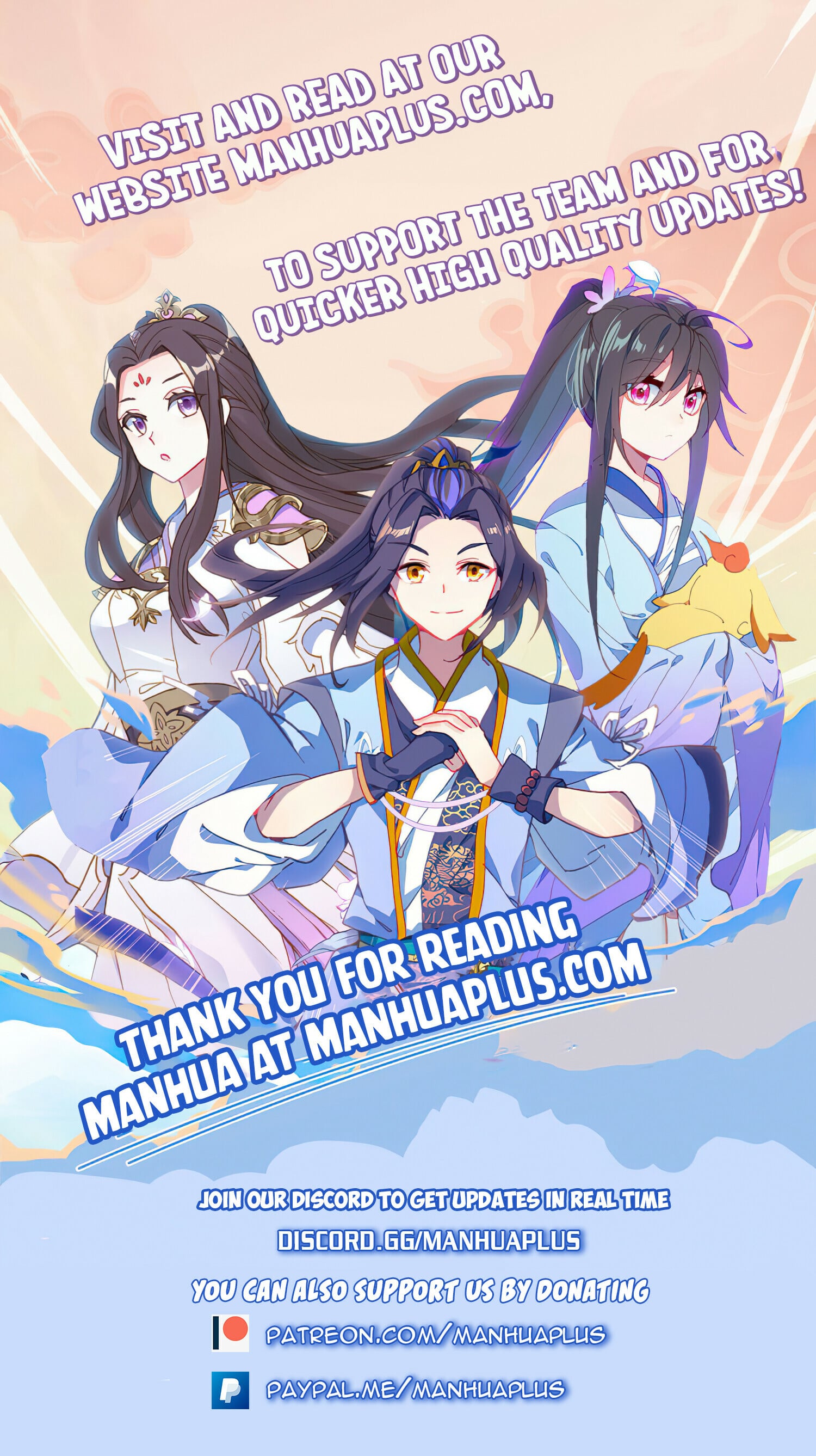 Read Emperor’s Domination Manga Online