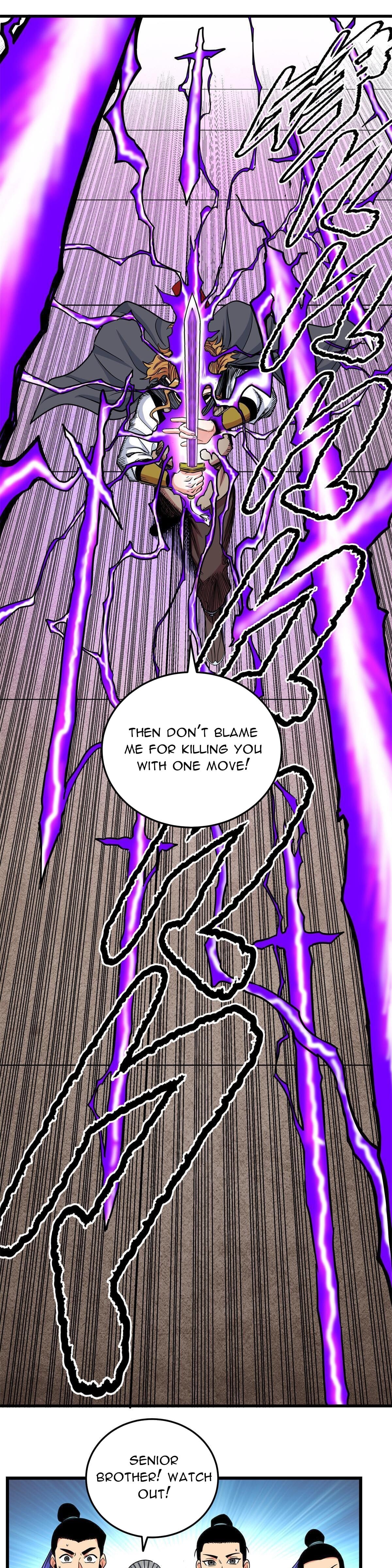 Read Emperor’s Domination Manga Online