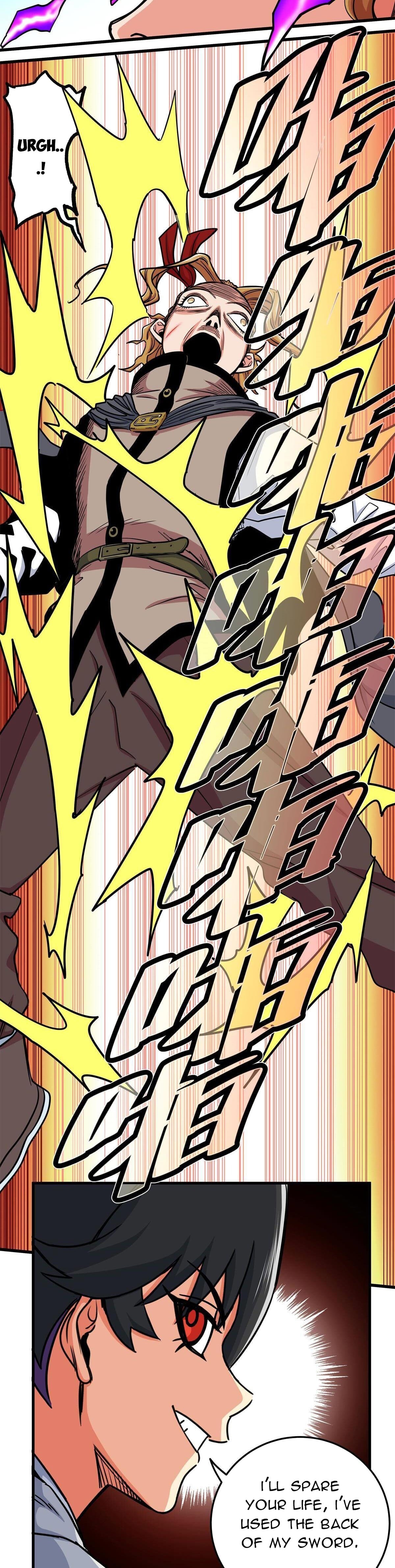 Read Emperor’s Domination Manga Online