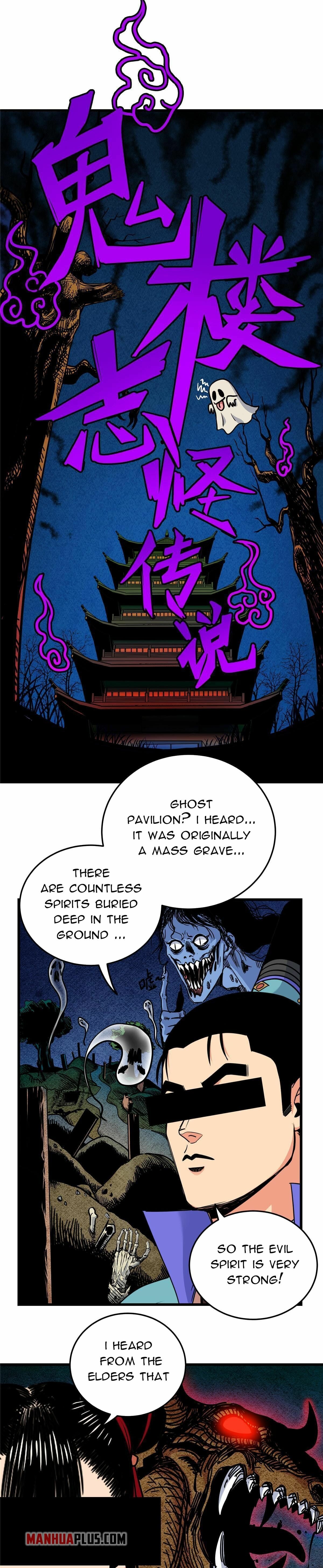 Read Emperor’s Domination Manga Online