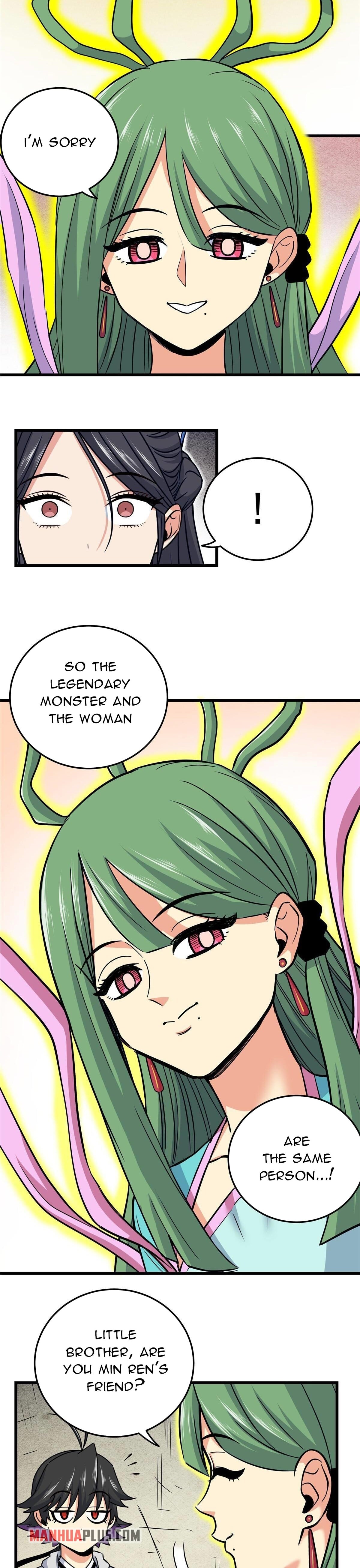 Read Emperor’s Domination Manga Online