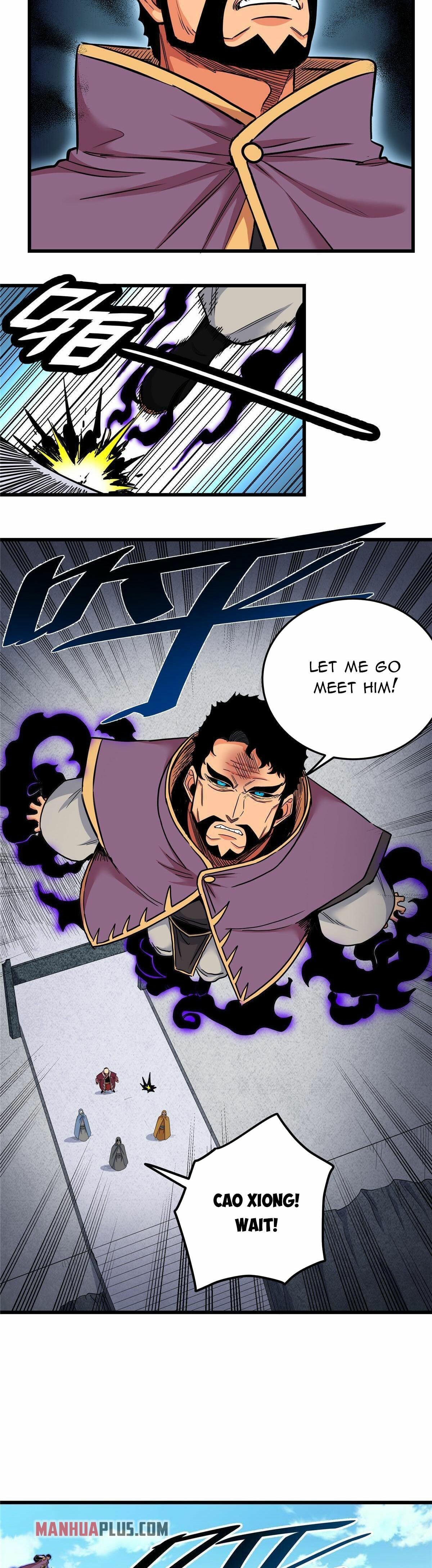 Read Emperor’s Domination Manga Online