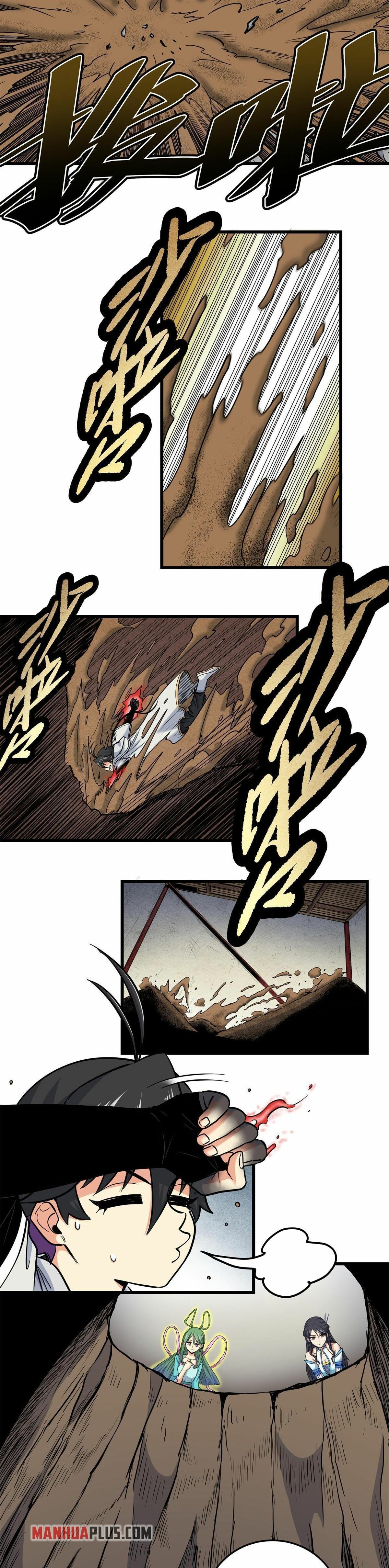 Read Emperor’s Domination Manga Online